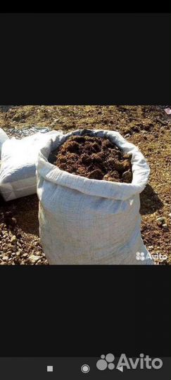 Навоз перегной в мешках доставка бесплатно