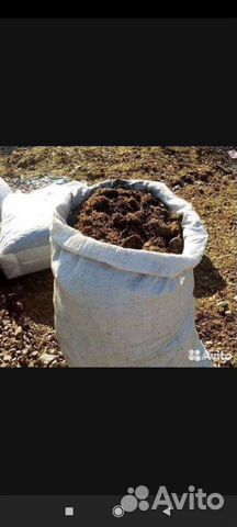 Навоз перегной в мешках доставка бесплатно