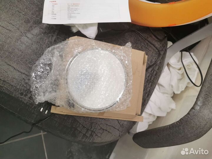 Кольцевая лампа со штативом б/у