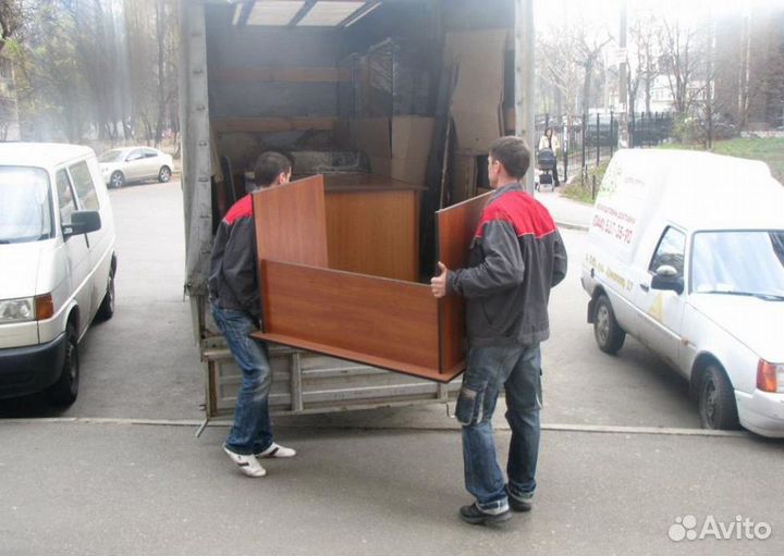 Грузчики