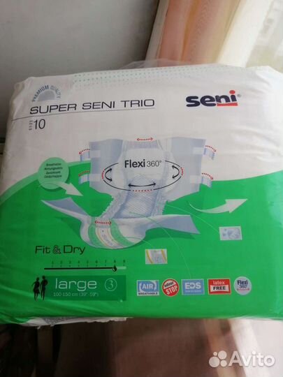 Памперсы для взрослых Super Seni Trio, размер 3