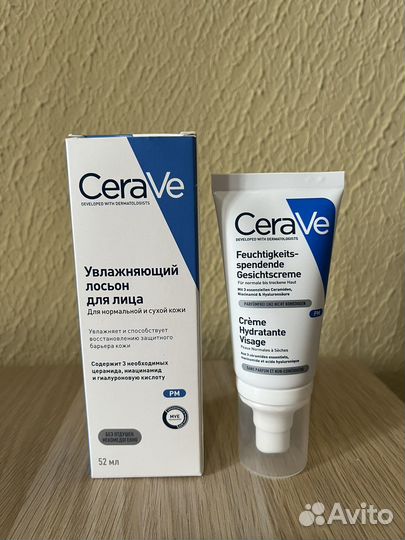Cerave лосьон для лица