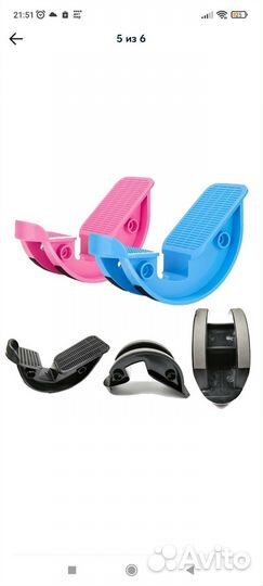 Мини домашний тренажёр