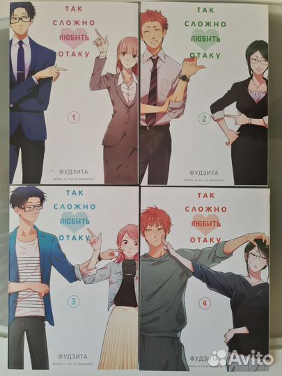 Манга от Истари комикс