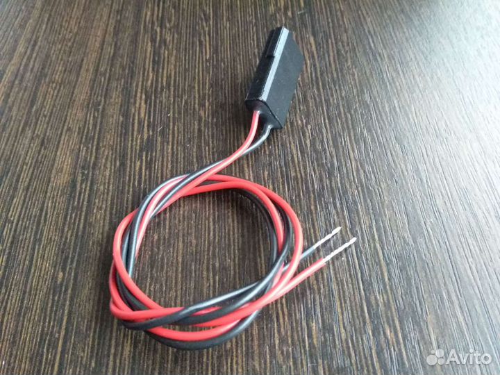 Кабель питания humminbird