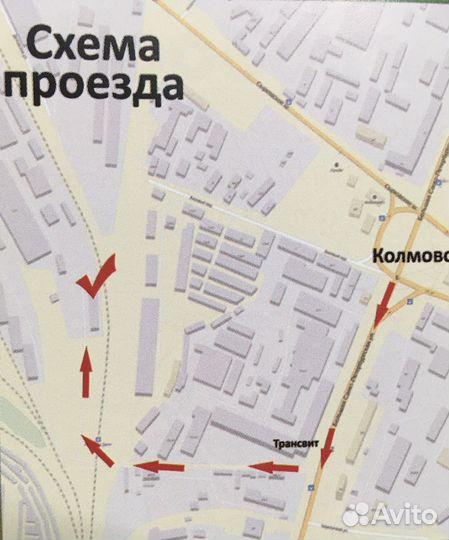 Зерно пшеница ячмень в мешках