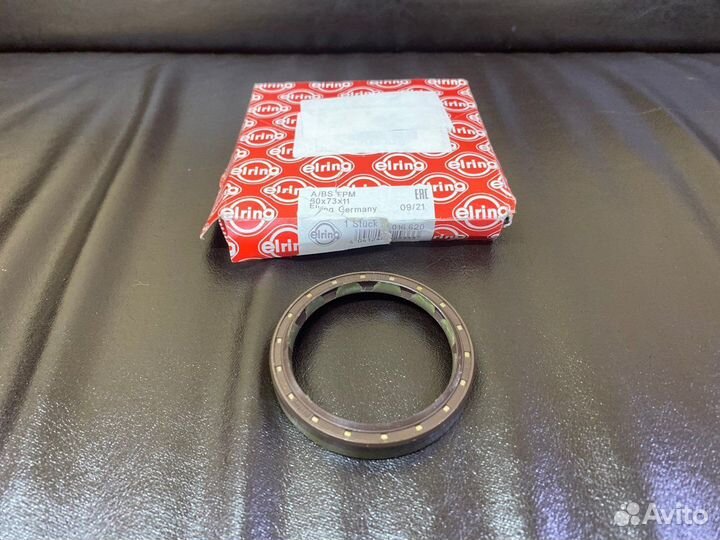 Сальник полуоси Mercedes G W463