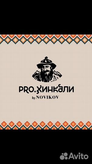 Бармен в ресторан