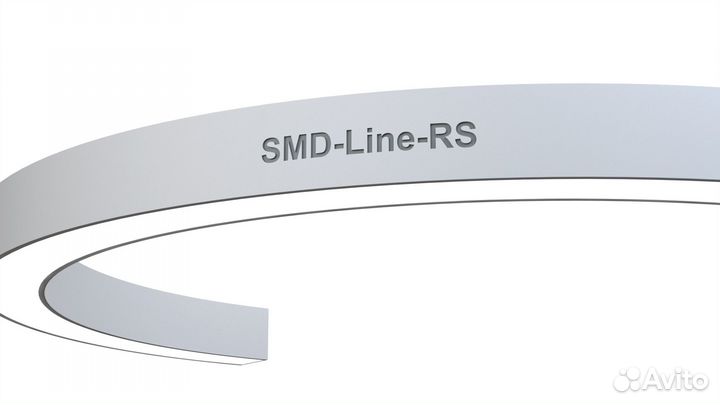 Светодиодный светильник в форме полукольца