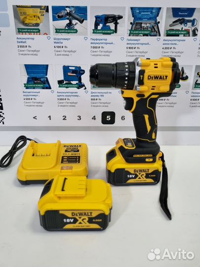 Шуруповерт DeWalt бесщеточный