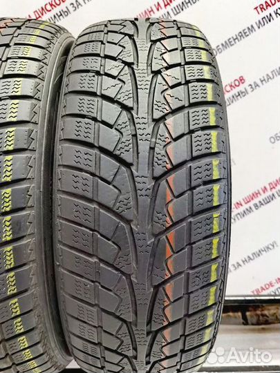 Sailun Ice Blazer WSL2 205/60 R16