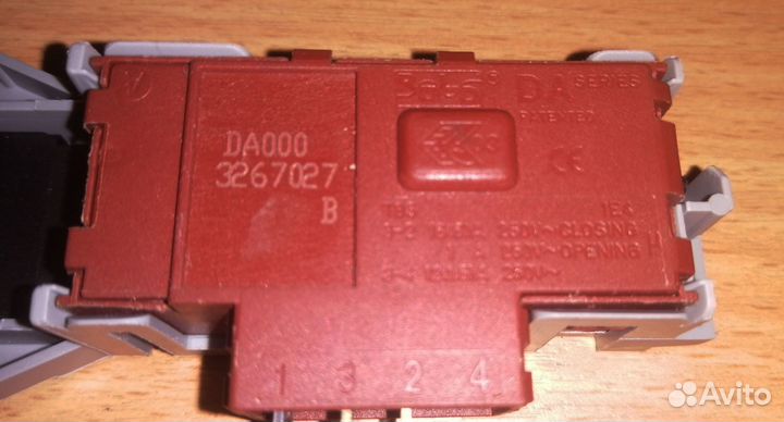 Блокировка люка для LG (убл) Rold DA0003267027