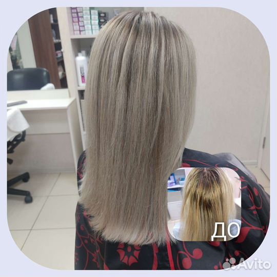 Услуги парикмахера