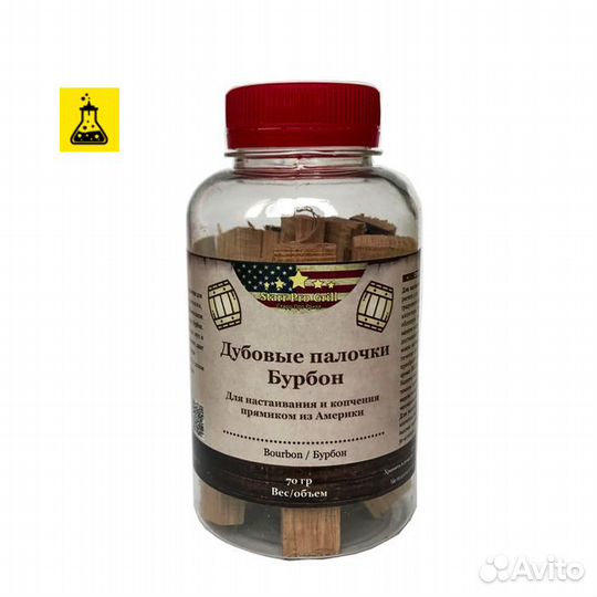 Дубовые палочки бурбон, 70 г