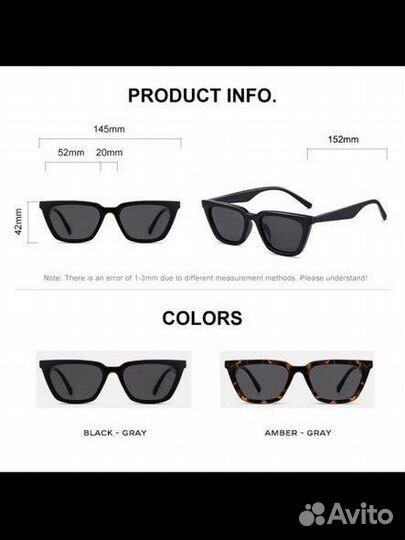 Солнцезащитные очки женские caponi