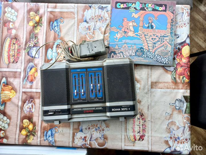 Проигрыватель