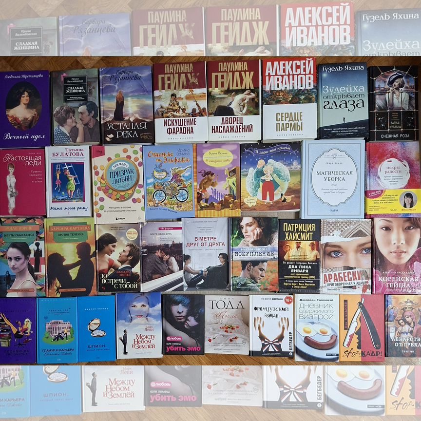 World of Tanks-тен эротикалық порно секс