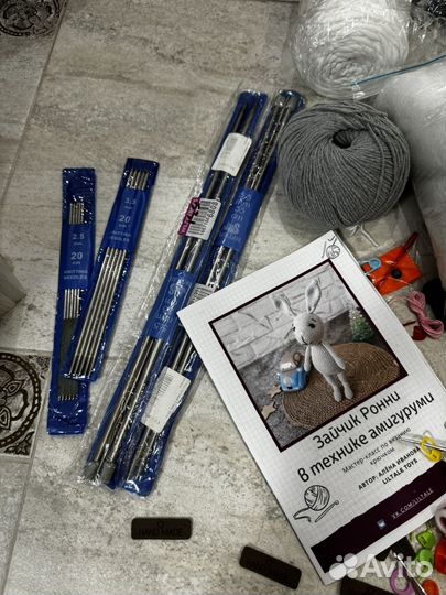 Большой набор для вязания (пряжа бисквит, крючки)