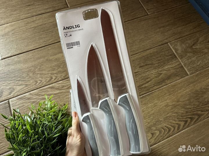 Ändlig IKEA Набор ножей, 3 шт, светло-серый