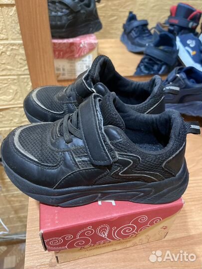 Кроссовки детские