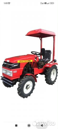 Услуги мини трактора,фреза,выравнивание участков