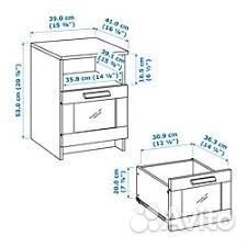 Тумба IKEA бримнэс прикроватная (оригинал)