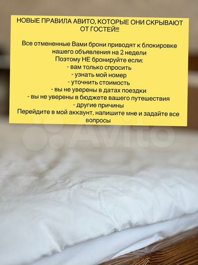 Квартира-студия, 25 м², 1/2 эт.