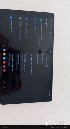 Samsung Galaxy Tab A7 Lite