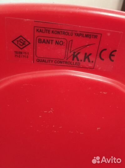 Детская педальная машина