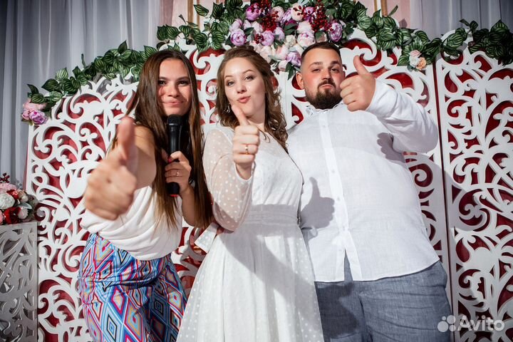 Ведущая, тамада, юбилей, Свадьба, корпоратив