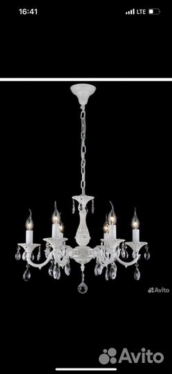 Люстра Maytoni Майтони Германия