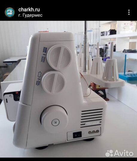 Оверлок Elna 664 №001