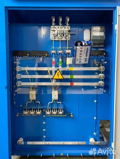 Подстанция ктп 250ква