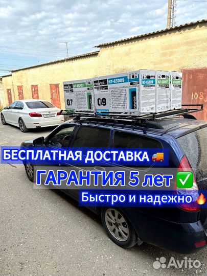 Новые кондиционеры