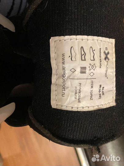 Роликовые коньки Explore Topaz