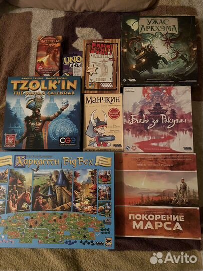 Аренда настольных игр