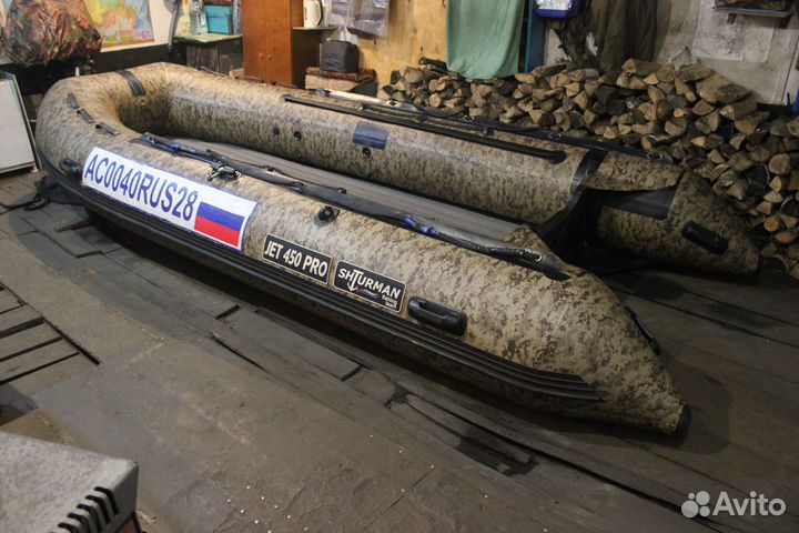 Лодка пвх штурман 450