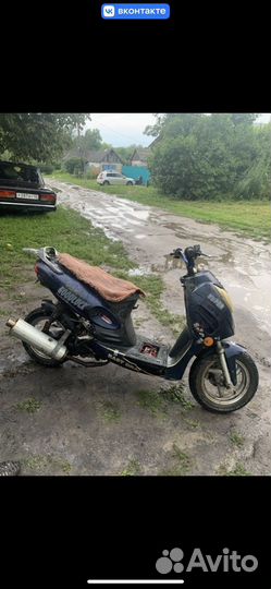 Скутер