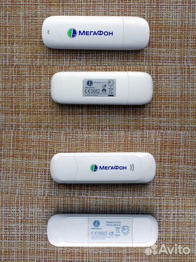 Различные модемы: Dial-Up, adsl,3G