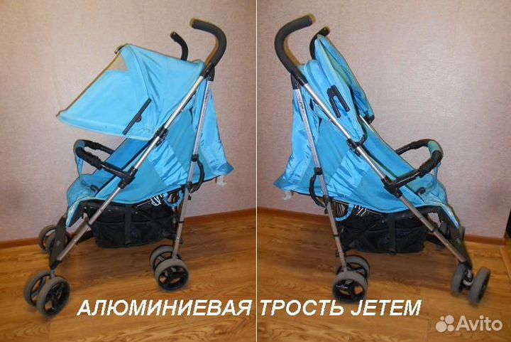 Чистая и легкая коляска-трость Джетем