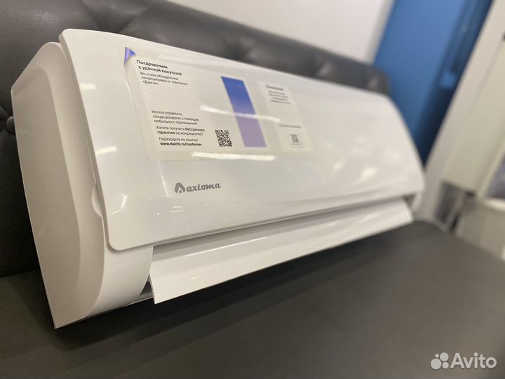 Кондиционер сплит-система на 21кв.м