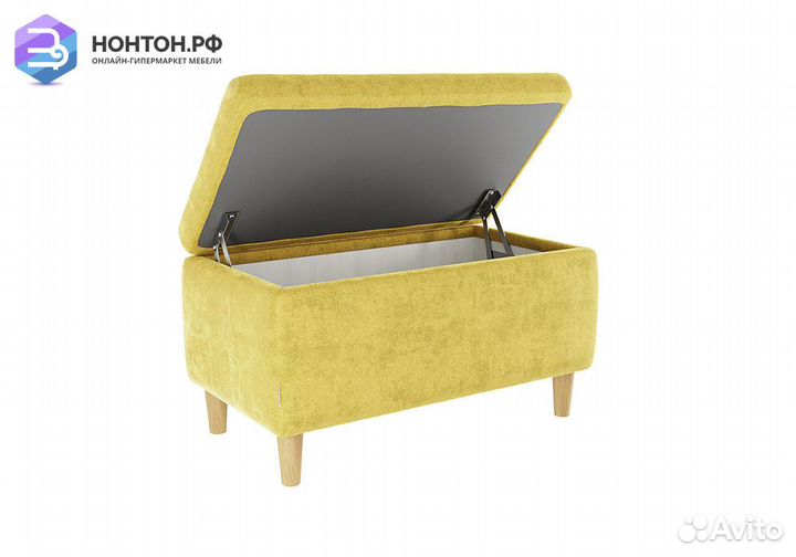 Пуф Чарли 2 янтарь