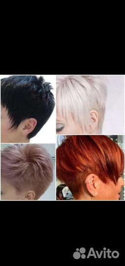 Сложное окрашивание колорист,парикмахер,стилист