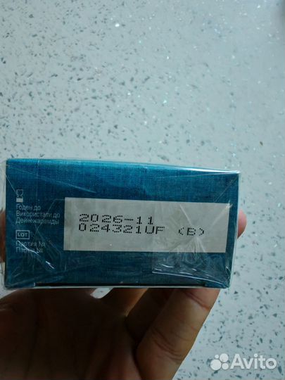Презервативы Германия Vizit 12 шт ультратонкие