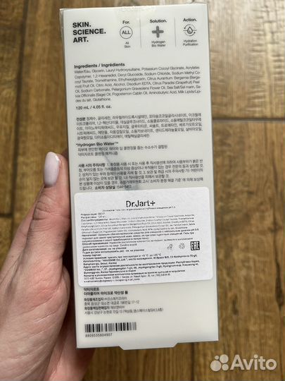 Пенка для умывания Dr.jard ph 5.5