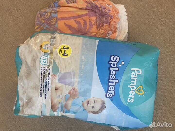 Трусики подгузники для плавания 11 шт