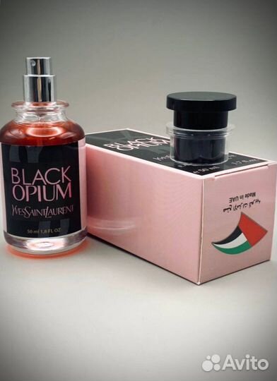 Духи Black Opium 50мl