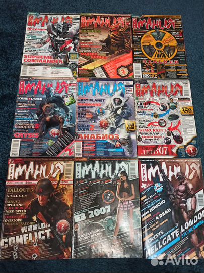 Журнал Игромания и диски