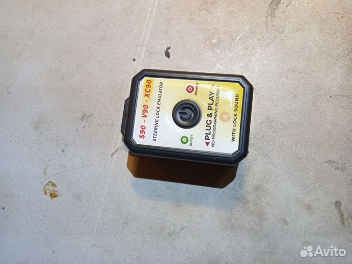 Эмулятор рулевой защёлки Volvo S90 V90 Xc90