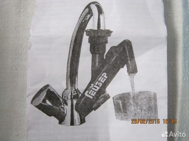 Фильтр - насадка бытовой на кран